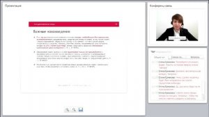 Обоснование предлогаемой цены контракта 44 ФЗ