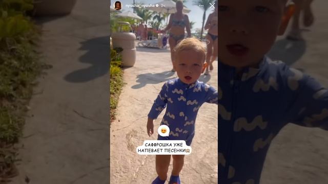 Нюша похвасталась новыми умениями маленького сына