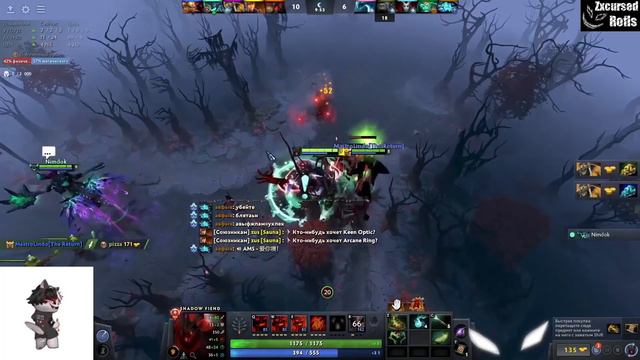 КУРСЕД НА СФЕ ПРОТИВ СТРИМЕРА ЗАДРОТА 30 УРОВНЯ ШТОРМА / ZXCURSED SF VS JUSTHATEMEEEE STORM SPIRIT