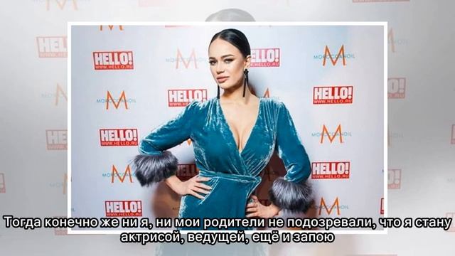 Яна Кошкина поделилась архивным снимком себя в младенчестве