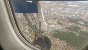 Перелет с поселка Тикси в г. Якутск 13.09.2023. Заход на посадку над Якутском