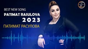 patimat Rasulova new song