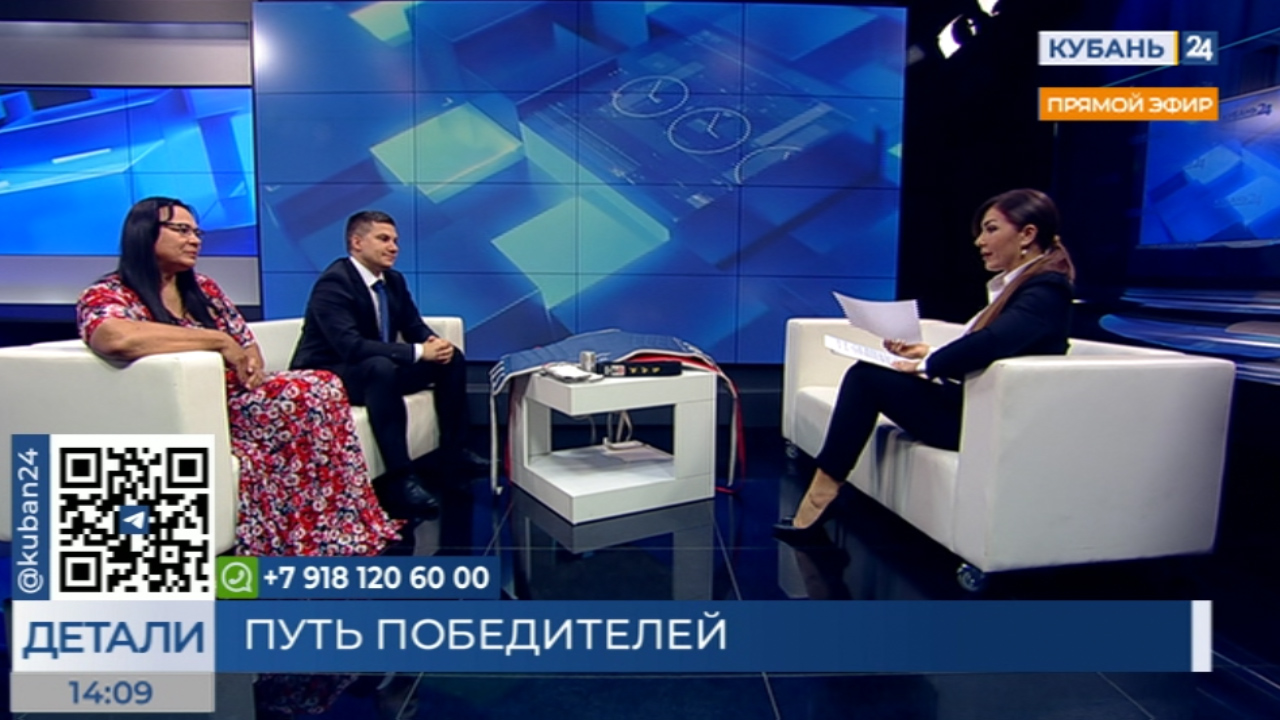 Анна Катренко: впервые на чемпионате мира по тхэквондо Кубань представляли 30 спортсменов 09.08.23