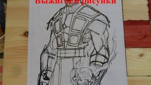Изготовление доски для нард (c фоновой мелодией)
