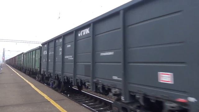 Электровоз ВЛ80С-981 с грузовым поездом смотреть онлайн