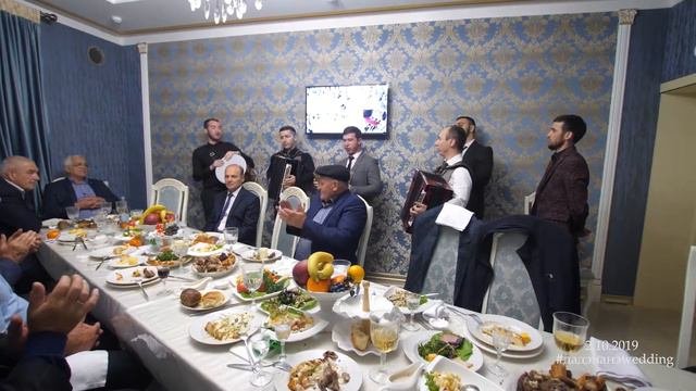 Пщащэхэр щауэхэр/уэрэд