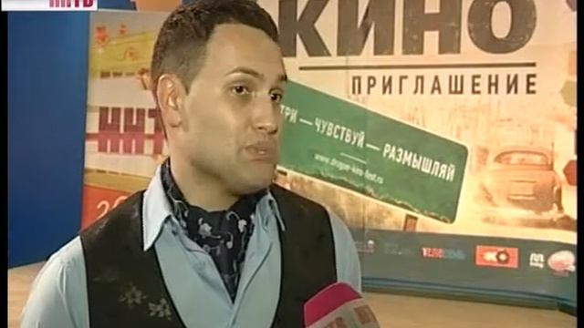 Фестиваль_"Другое кино" смотреть онлайн