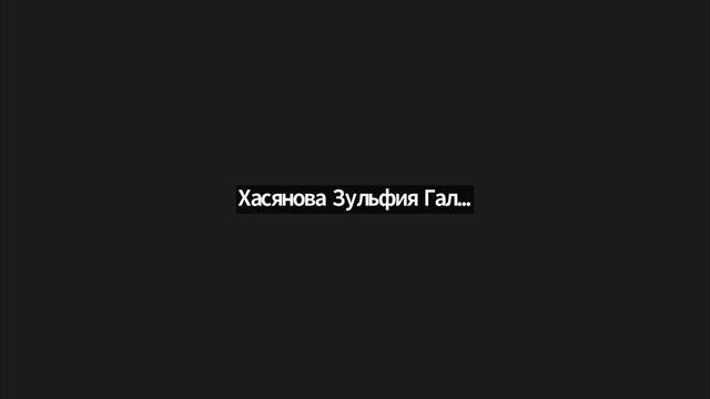 №4 08_05_2022_ВЕБИНАР 4 УНИВЕРСАЛЬНЫЕ НАВЫКИ ДЛЯ СОЗДАНИЯ ЭКОЛОГИЧЕСКИХ ПРОЕКТОВ