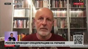 Декоммунизации в Украине. Дмитрий Пучков в программе ВЫЖИВШИЙ. Александр Семченко