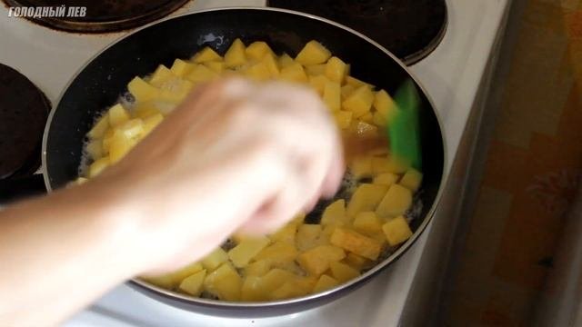 РЕЦЕПТ ИДЕАЛЬНОЙ ЖАРЕНОЙ КАРТОШКИ