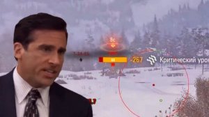 World of Tanks Приколы #192? Баги Стального Охотника