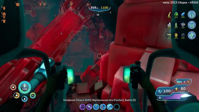 Subnautica: Below Zero. Финал. #14 смотреть онлайн