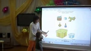 Мастер-класс учителя-дефектолога Реабилитационного центра