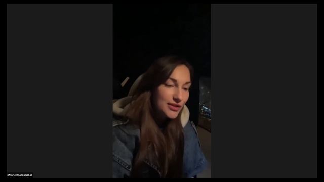 Отзыв Квантовый скачок Маргарита Т. смотреть онлайн