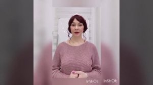 Школа Рун Зов Севера. Факультет Туман