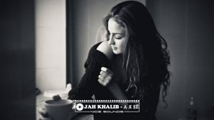 Jah Khalib - А я её (2018)