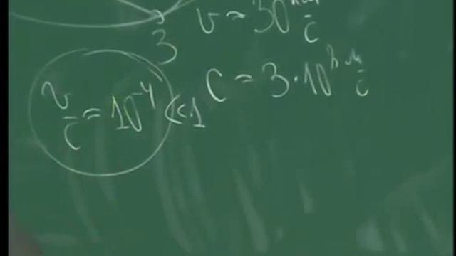 Лекции по физике - Импульс, момент импульса, энергия