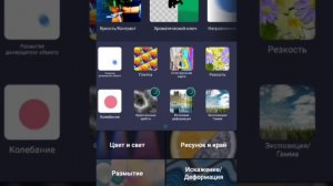 КАК СДЕЛАТЬ РАДУЖНЫЙ ТЕКСТ В ALIGHT MOTION