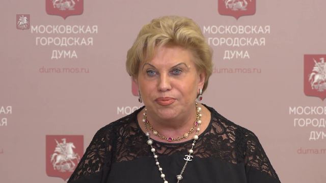 15.07.2020.Татьяна Потяева о дискуссии по теме электронного голосования