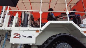 Сейсмомонстр_ Новейшая разработка компании «Росгеология»