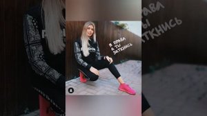 Как изменились Даня  и Кристи