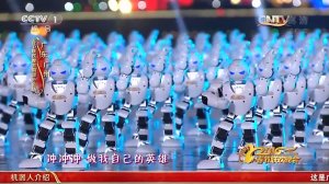 Новый год с танцующими роботами в Китае