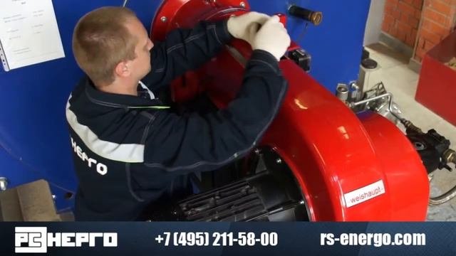 Техобслуживание промышленных котельных