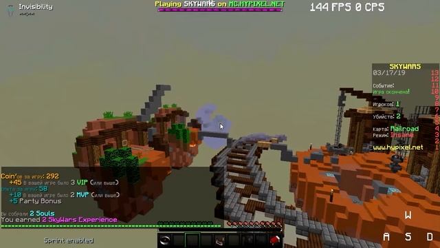 ?КУПИЛ НОВЫЙ АККАУНТ МАЙНКРАФТ? У МЕНЯ НОВЫЙ АККАУНТ МАЙНКРАФТ?!? смотреть онлайн