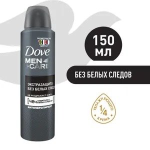 Ozon +by#Видеографика#89025687333#видеообложки#инфографика#Дизайнкарточек#озон#вайлдберриз#Wildberri