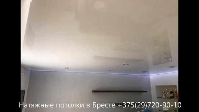 Световой натяжной потолок в Бресте смотреть онлайн