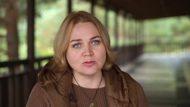 Ежедневный интерес к самой себе