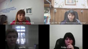 ГБОУ ДО РК "ДДЮТ"