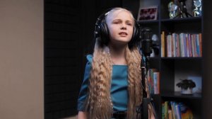 Вернись мечта моя