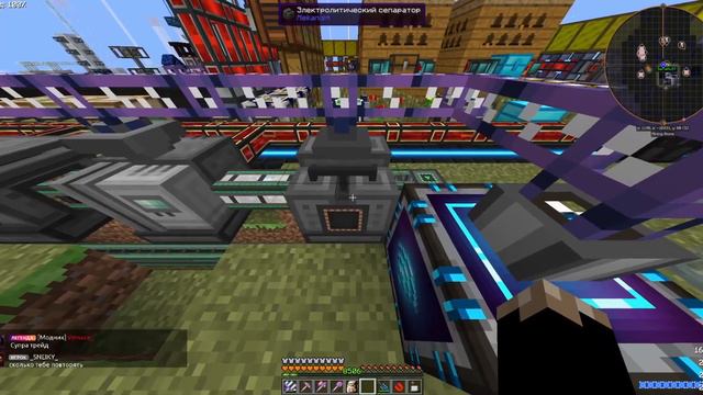 АВТОКРАФТЫ MEKANISM, МАТРИЦЫ, ТАУМА LoliLand TechnoMagic RPG #8 смотреть онлайн