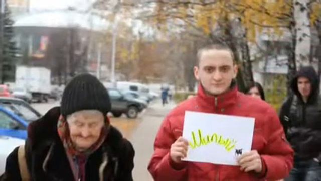 Семен смотреть онлайн