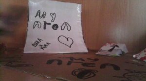 Как сделать фингерпарк