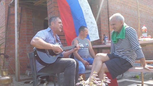 Рыбацкие частушки. смотреть онлайн