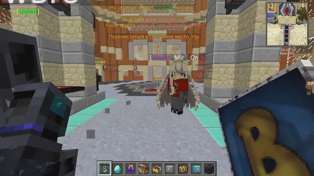 Обновление сервера! Вайп на Хайтече! Borealis Minecraft! смотреть онлайн