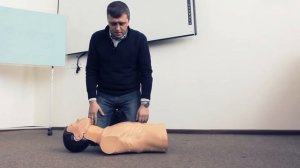 Оказание первой помощи