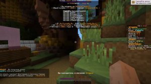 КАК получить БЕСПЛАТНЫЙ ДОНАТ на сервере ПрайнМс