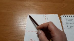 Корректировка выкройки юбки. Выпуклые ягодицы.mp4