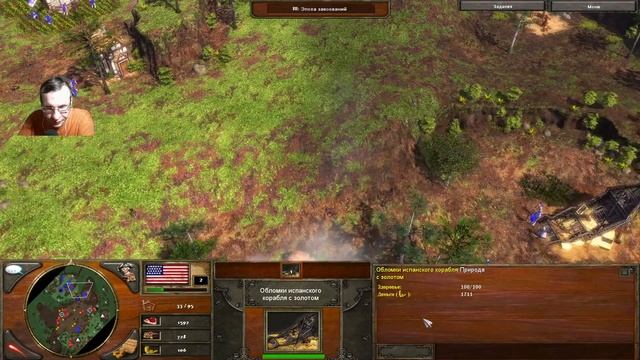 Age Of Empires 3. Я отомщу за Купера #19. смотреть онлайн