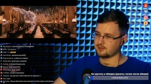 IKOTIKA - Гарри Поттер и Философский Камень (Разбор обзора) Стрим 08.02.2020