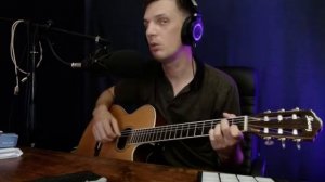 Изгиб гитары жёлтый (Олег Митяев)