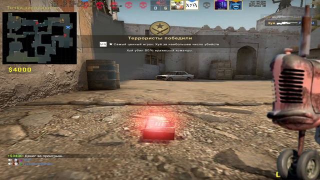 CS:GO||ОПЯТЬ ЭТИ ПОЛЯКИ?!||ЧИСТО МУВИК!||КАК ЛЕГКО ВЫИГРАТЬ!|| смотреть онлайн