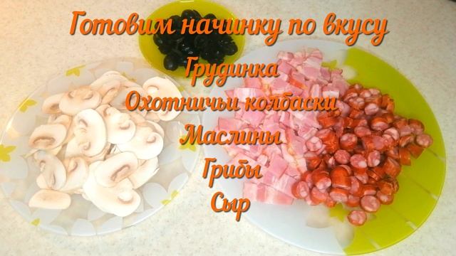 Приготовление ТОНКОЙ, МЯГКОЙ, ПУЗЫРЧАТОЙ основы для пиццы как в ИТАЛИИ! РЕЦЕПТ ТОМАТНОГО соуса.