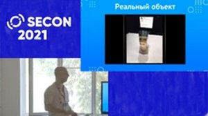 Анищенко Артем, Digital Oxygen - Необычные маркеры дополнительной реальности