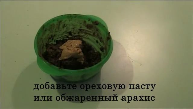 пирожные картошка смотреть онлайн