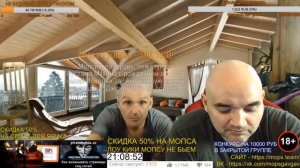 МОПС И ТИХОН НОВОКУЗНЕЦКИЙ СНИМУТ КЛИП   АНДРЕЙ ЩАДИЛО ПРИДУМАЛ СЦЕНАРИЙ