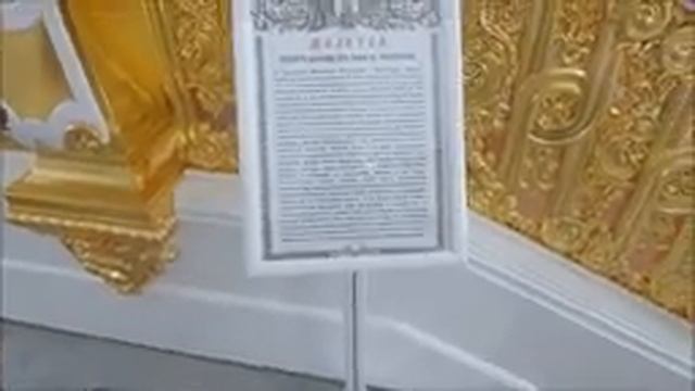 Легенды и история Воскресенского Смольного собора в Санкт-Петербурге / Смольный женский монастырь